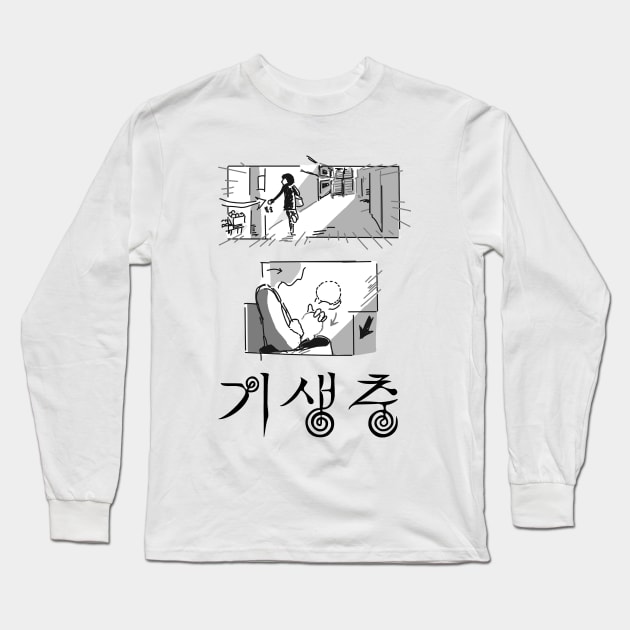 Peach Parasite Long Sleeve T-Shirt by NoirPineapple